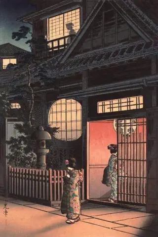 "Teahouse At Night"