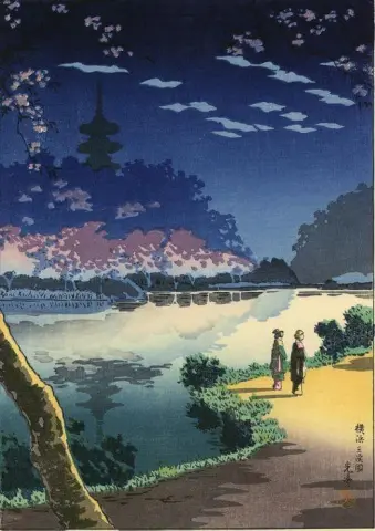 "Yokohama Sankei Garden - 1936"