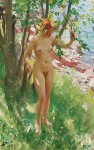 Skuggan 1909